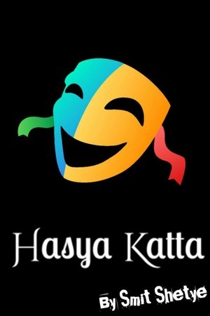 Póster de la serie Hasya Katta Official