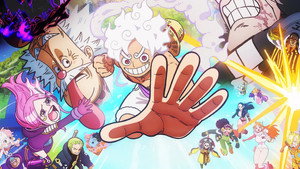 One Piece