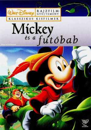 Póster de la película Mickey y las Judías Mágicas