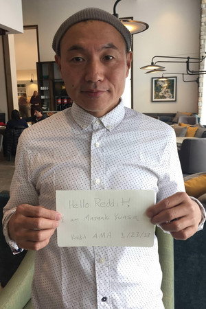 Masaaki Yuasa