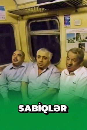 Póster de la película Sabiqlər