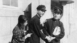 Default Netflix logo