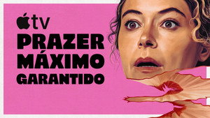 Maximum Pleasure Guaranteed