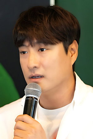 Yoon Jong-ho