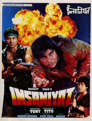 Póster de la película Insaniyat