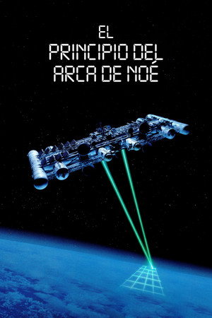 Póster de la película El principio del Arca de Noé