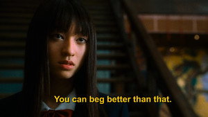 Kill Bill: The Whole Bloody Affair
