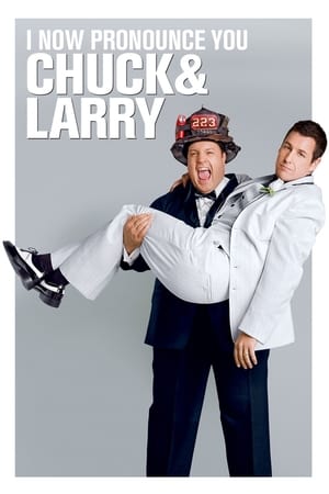 ჩაკი და ლარი სახანძრო ქორწილი / I Now Pronounce You Chuck & Larry