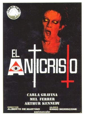 Póster de la película El anticristo