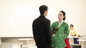 멋진 신세계