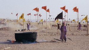 بابا عزیز