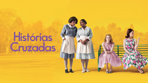 The Help