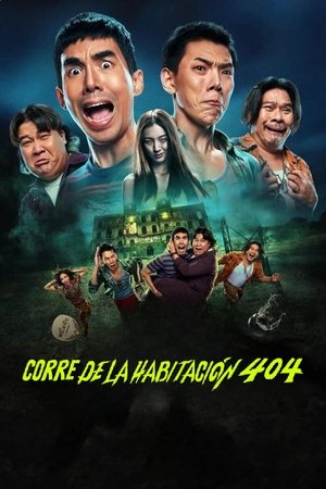 Póster de la película 404 สุขีนิรันดร์..Run Run