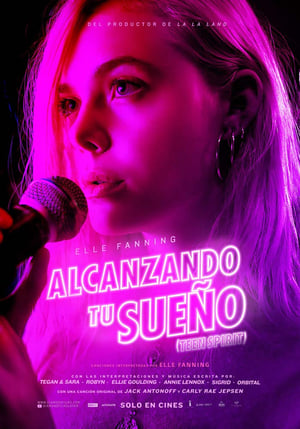 Póster de la película Alcanzando tu sueño