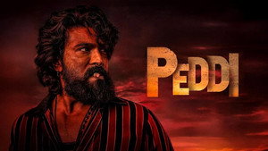 పెద్ది