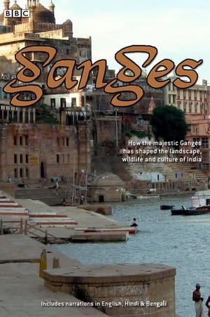Póster de la película Ganges