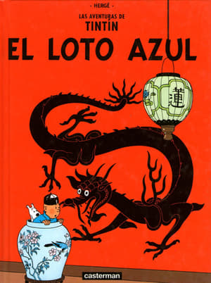 Póster de la película Tintín y el loto azul