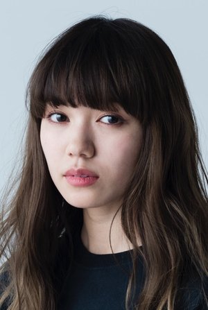 二階堂ふみ