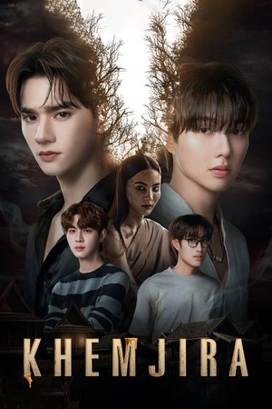 watch khemjira tv show poster