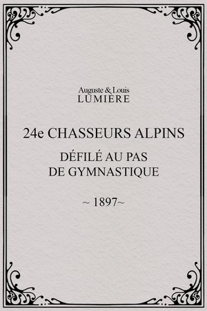 24ème chasseurs alpins : défilé au pas de gymnastique