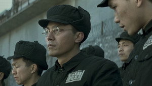 The Last Emperor