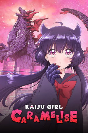 Kaiju Girl Caramelise temporada 1 latino 2026