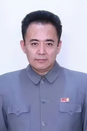 Weihua Guo