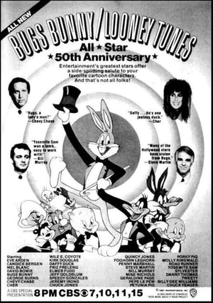 Póster de la película Bugs Bunny/Looney Tunes All-Star 50th Anniversary