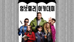 The Umbrella Academy