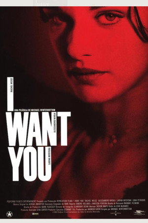 Póster de la película I Want You