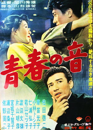 Default Netflix logo