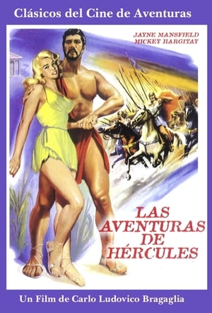 Póster de la película Las aventuras de Hércules