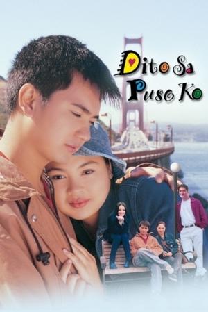 Póster de la película Dito Sa Puso Ko