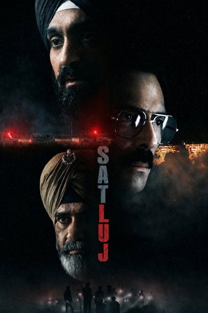 Póster de la película ਸਤਲੁਜ
