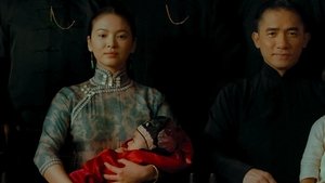 The Grandmaster