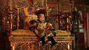 The Last Emperor