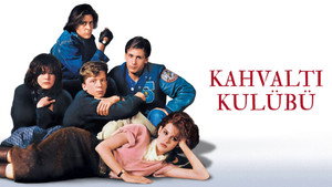 The Breakfast Club