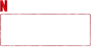 El Camino: Una película de Breaking Bad