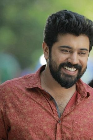 Nivin Pauly