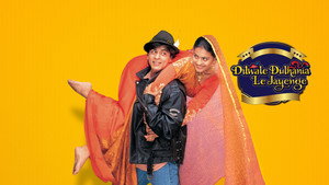 दिलवाले दुल्हनिया ले जायेंगे