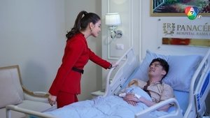 Imagen del episodio 6