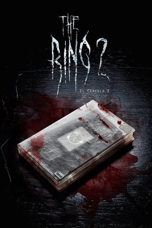 Póster de la película The ring 2 (El círculo 2)