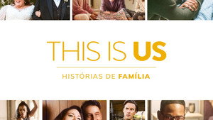 This Is Us