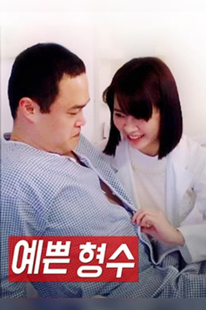 Default Netflix logo