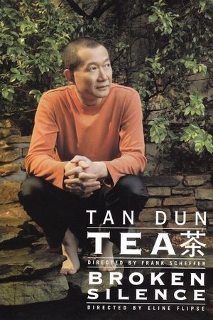 Póster de la película Tea