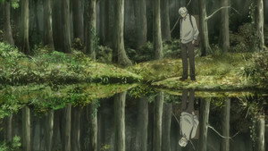 Mushi-Shi