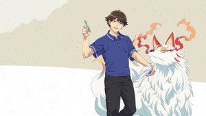 Background