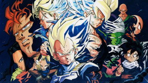 Dragon Ball Z