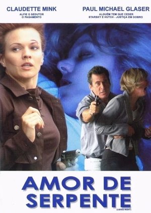 Póster de la película Juego de seducción