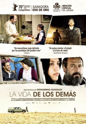 Póster de la película La vida de los demás